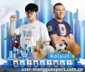 芒果体育app APP（MangoSport）